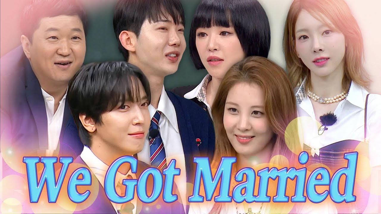 [Knowing Bros] We fell in love 💖'We Got Married' couples compilation 💖