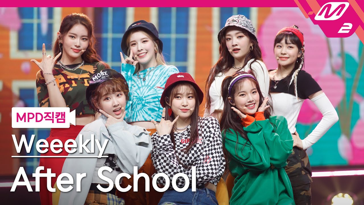 [MPD직캠] 위클리 직캠 4K 'After School' (Weeekly FanCam) | @MCOUNTDOWN_2021.4.1