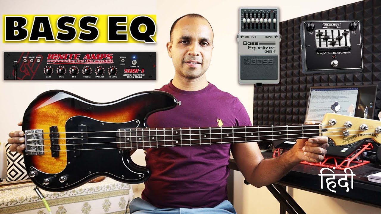 Bass Guitar EQ Settings (Hindi) |How to eq bass amp|