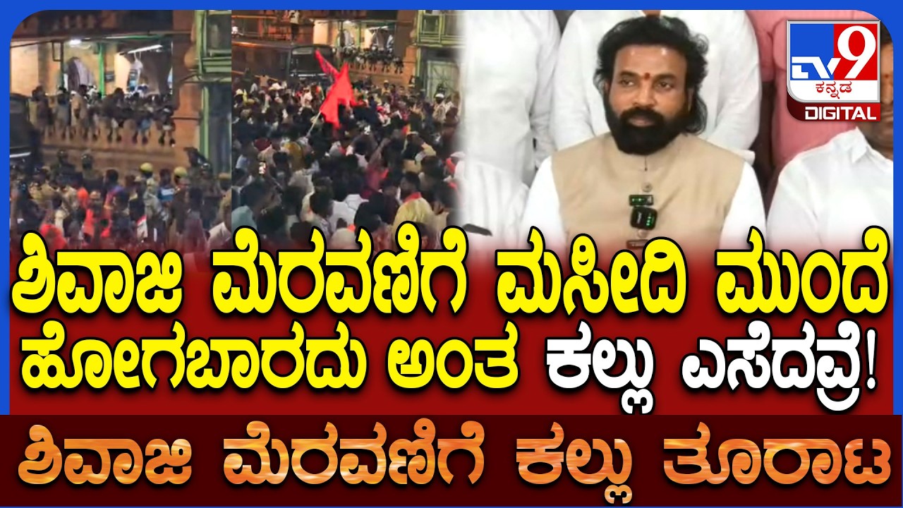 Bagalakote Incident: ಹಿಂದೂ ಕಾರ್ಯಕರ್ತ ಅಶೋಕ್ ಆರೋಗ್ಯ ವಿಚಾರಿಸಿದ ಮಾಜಿ ಸಚಿವ  ಶ್ರೀರಾಮುಲು  | #TV9D