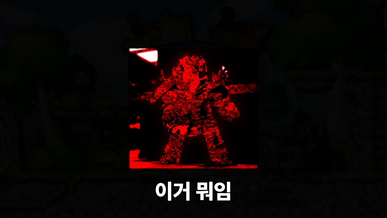 우리 슬레셔가 아파요