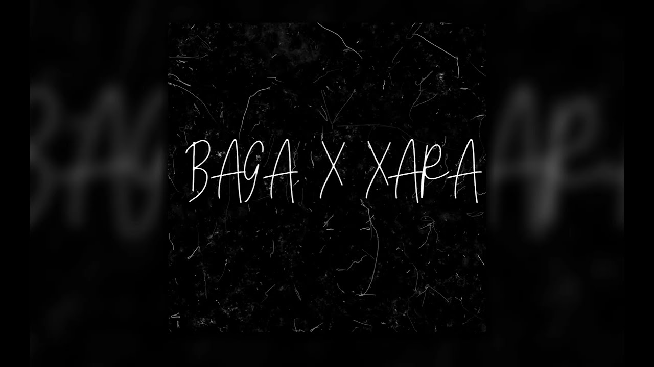 BAGA X XARRA - PayPal