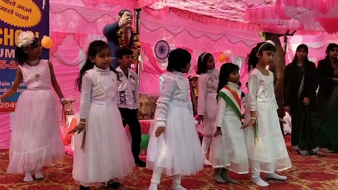 Mera desh mera mulak