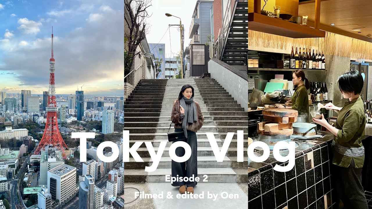 SUB) 도쿄 여행 Vlog | 엄마와 도쿄 ep.2 (낮과 밤의 도쿄 타워, 레트로 동네 야나카 긴자, 5년만에 센소지, 도쿄 골목길 산책, 아자부다이힐즈 전망대, 일루미네이션)