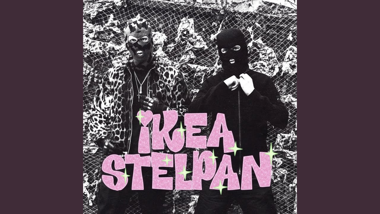 IKEA STELPAN