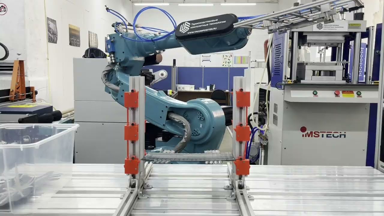 Overmoulding of Thermoplastic Composites