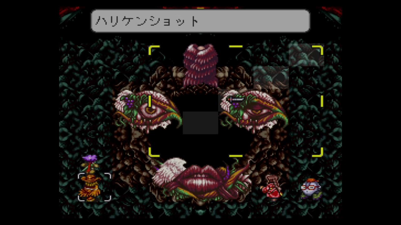 【SFC】ライブ・ア・ライブ　ラスボス