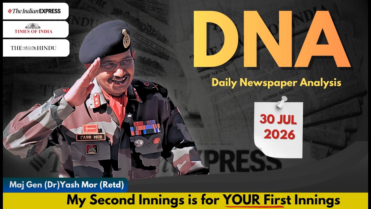 Daily Newspaper Analysis | 30 July 2026 | Current Affairs | #ssb #upsc #cds #upsc