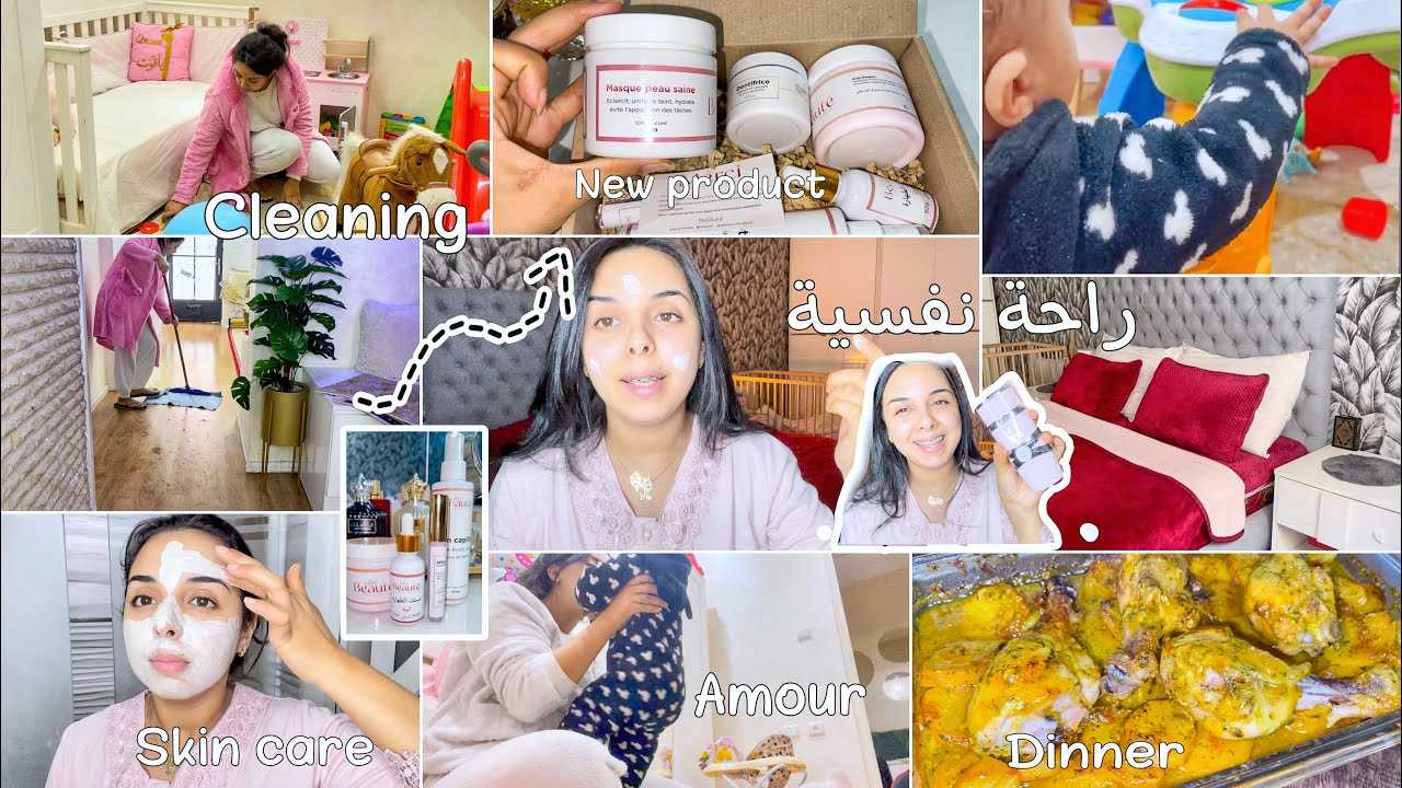 روتين ليوم كامل مع الوليدات👩‍👧‍👦محتاجة ليكم/كوني نشيطة و كل حاجة عطيها حقها/تنظيف-تعطير-عناية