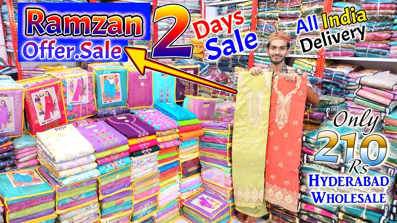 Ramzan Special Sale Offer Hyderabad Wholesale 2.Days 210.Rs 🚚All India Delivery🚚 | Noor Collection |