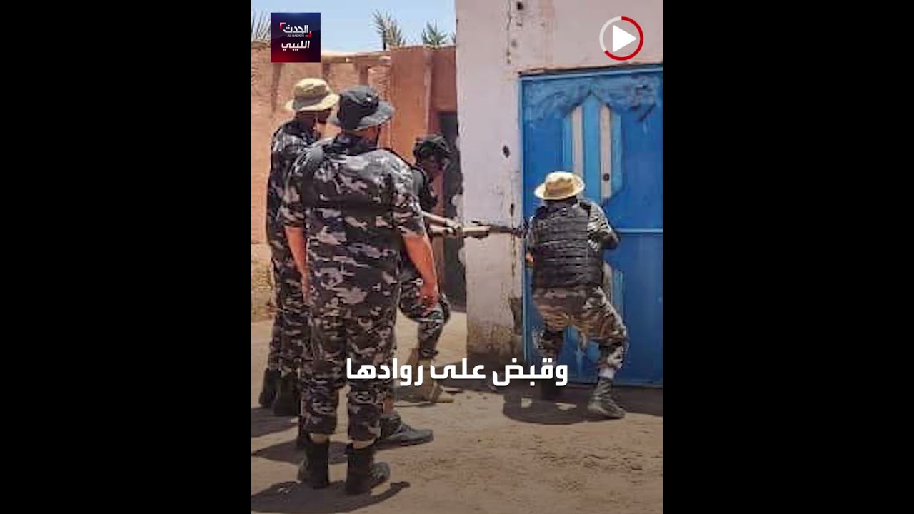 أسواق خاصة بتجارة الممنوعات وبيع الأسلحة والذخائر.. قصص من داخل أحياء مدينة سبها بجنوب ليبيا