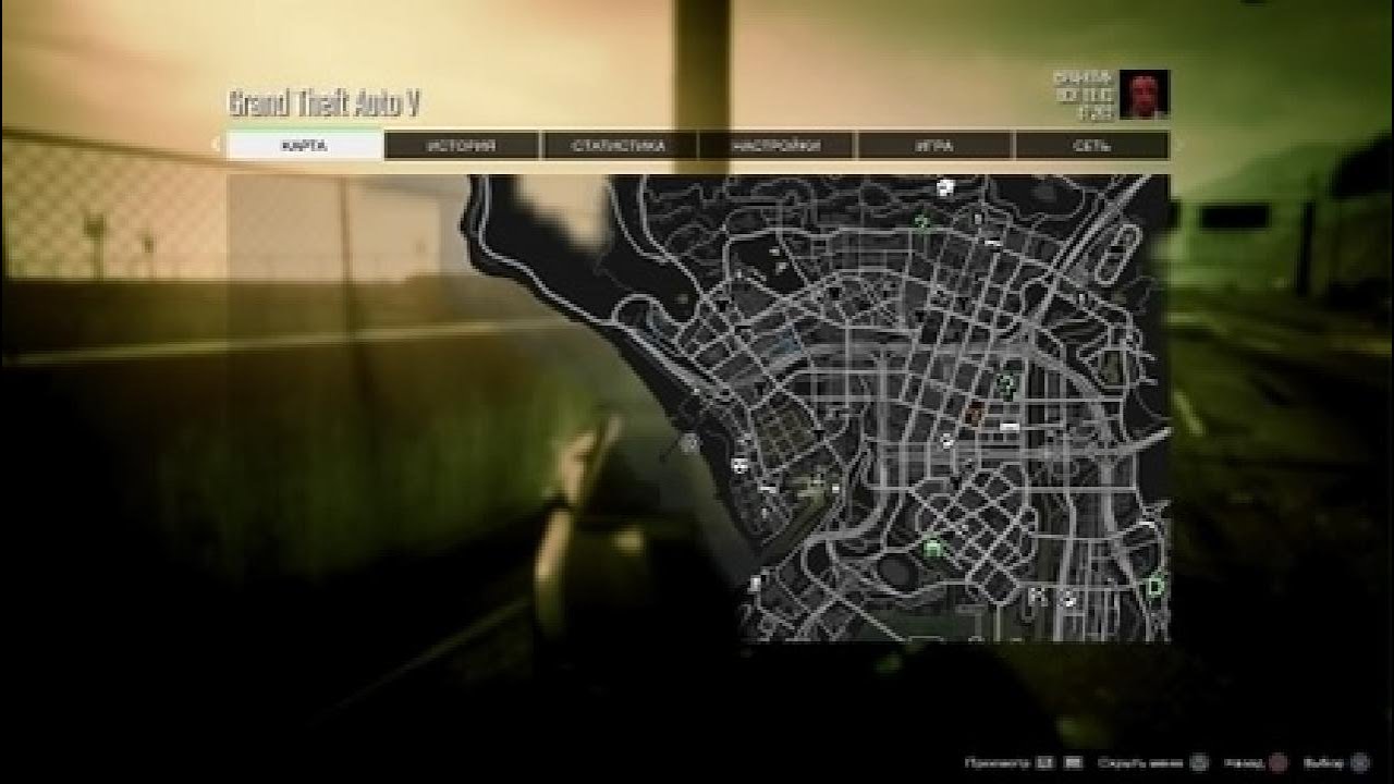 Grand Theft Auto V_20260110180407