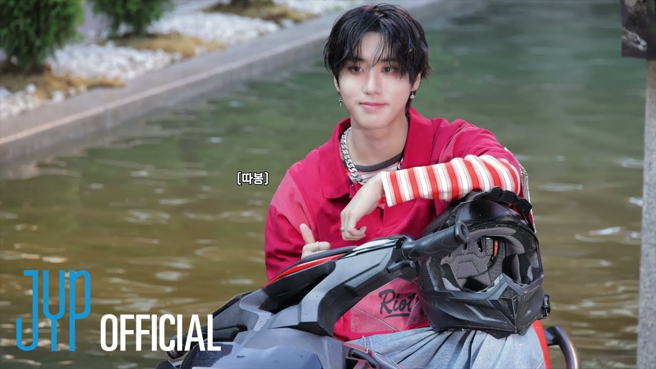 Stray Kids 
