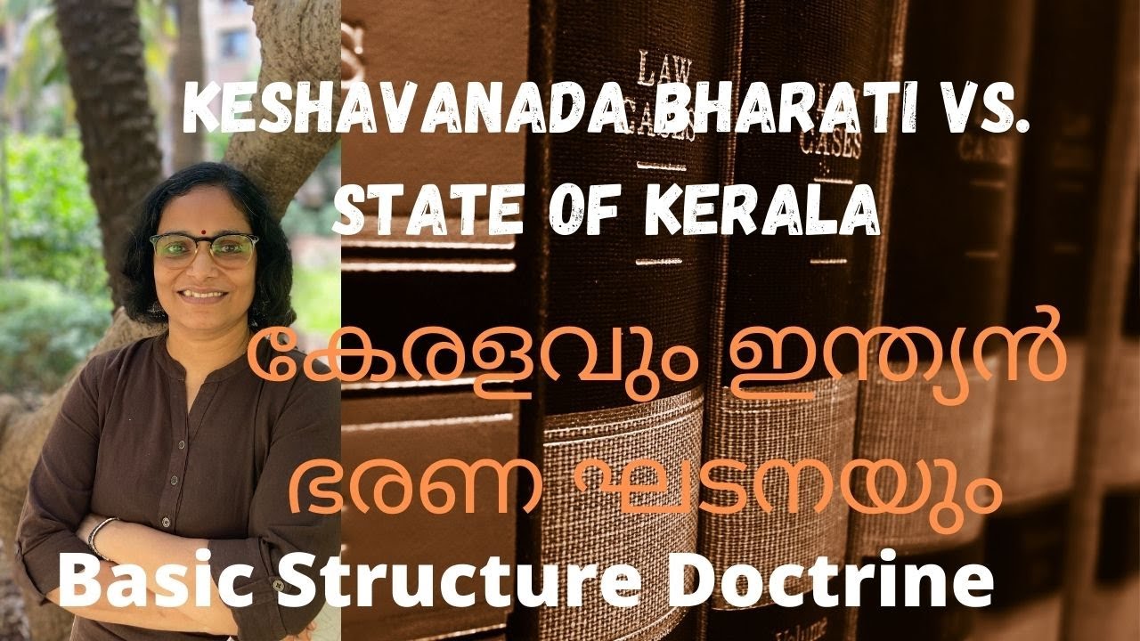 Keshavanada Bharati vs. State of Kerala/ Indian Polity/ Basic Structure Doctrine/  Dr .K.K. Sunitha