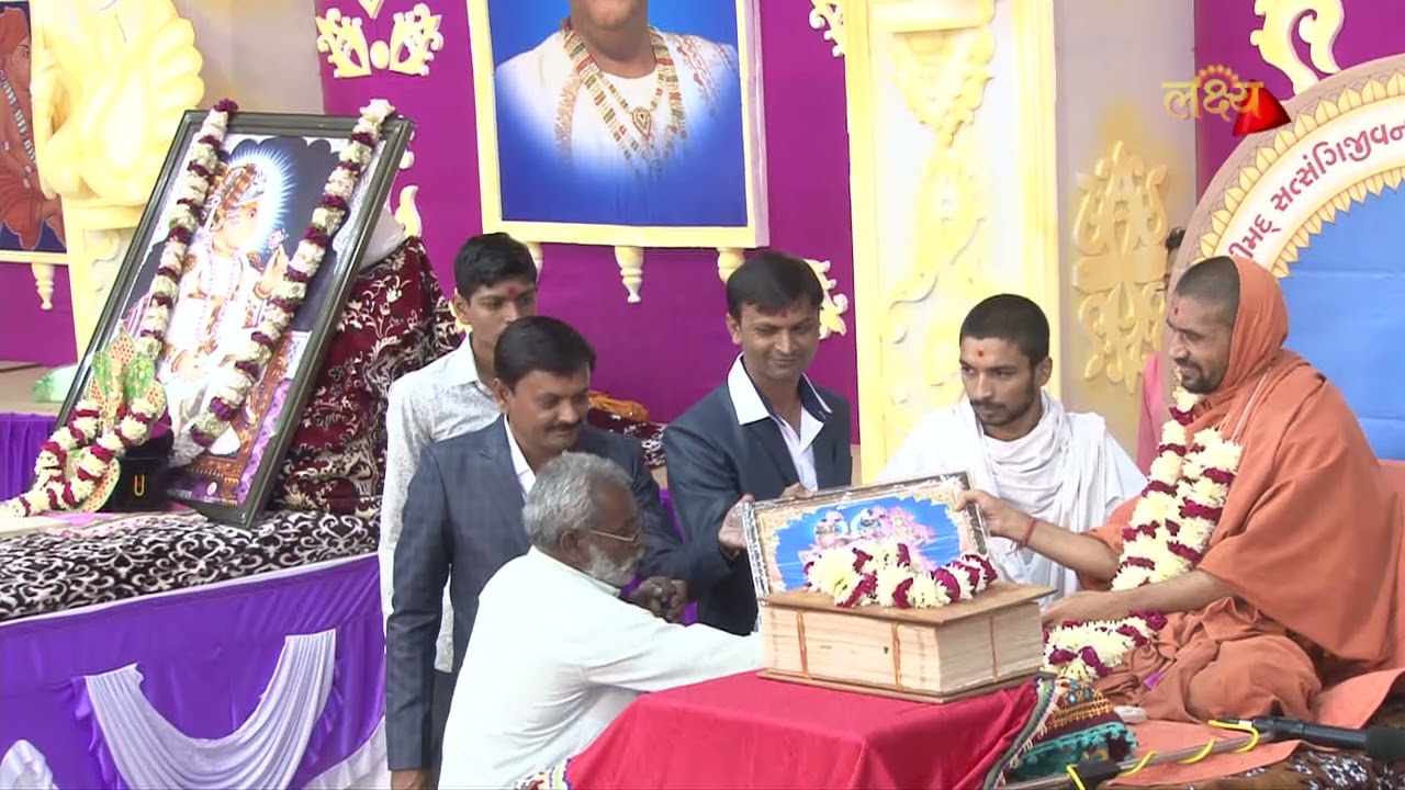 ભાગ -12 | Shreemad Satsangijivan Katha- Vekariya