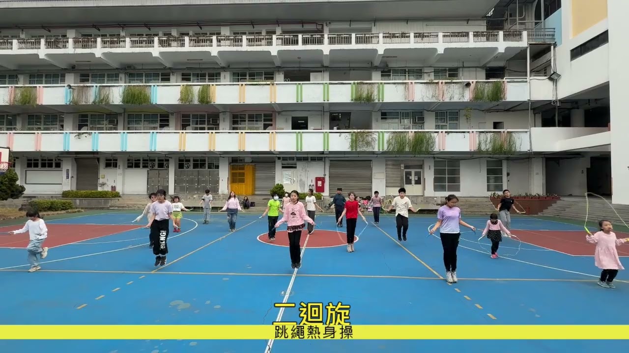 114學年度光復604跳繩寒訓