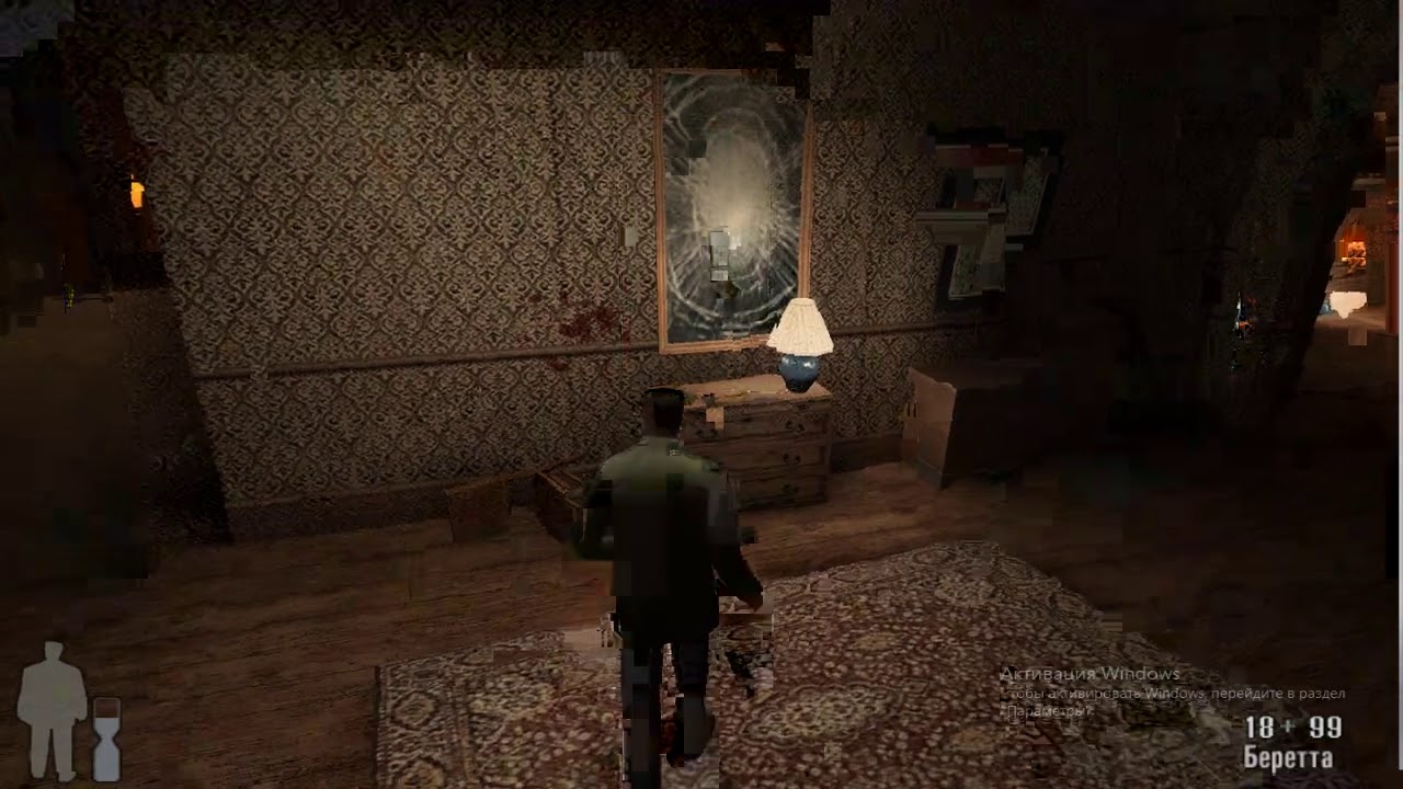 max payne оригинальная версия с нормальной озвучкой, тест читов и кодов. Скачать.