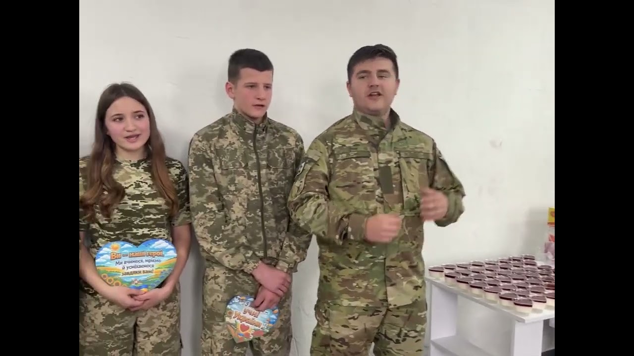 Тепло наших сердець