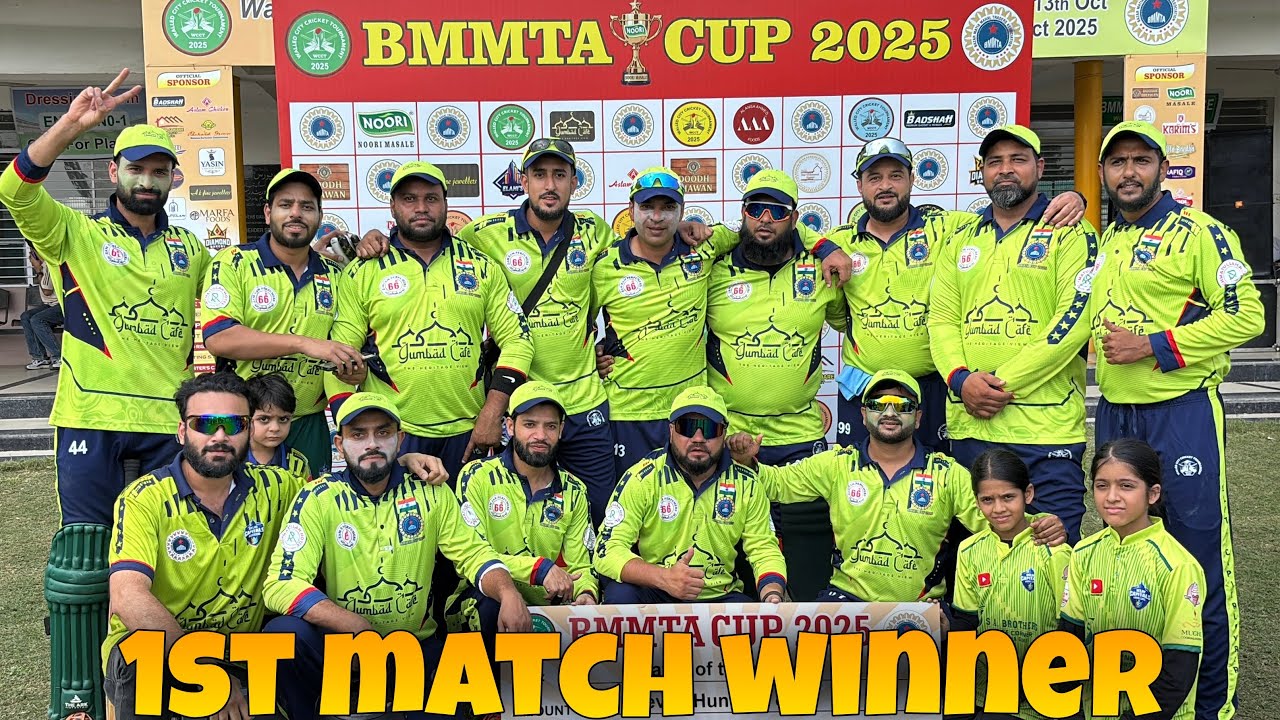 BMMTA TOURNAMENT 1st MATCH WINNER😱 | JAMA MASJID DELHI 06 | HAMZA KHAN VLOGS