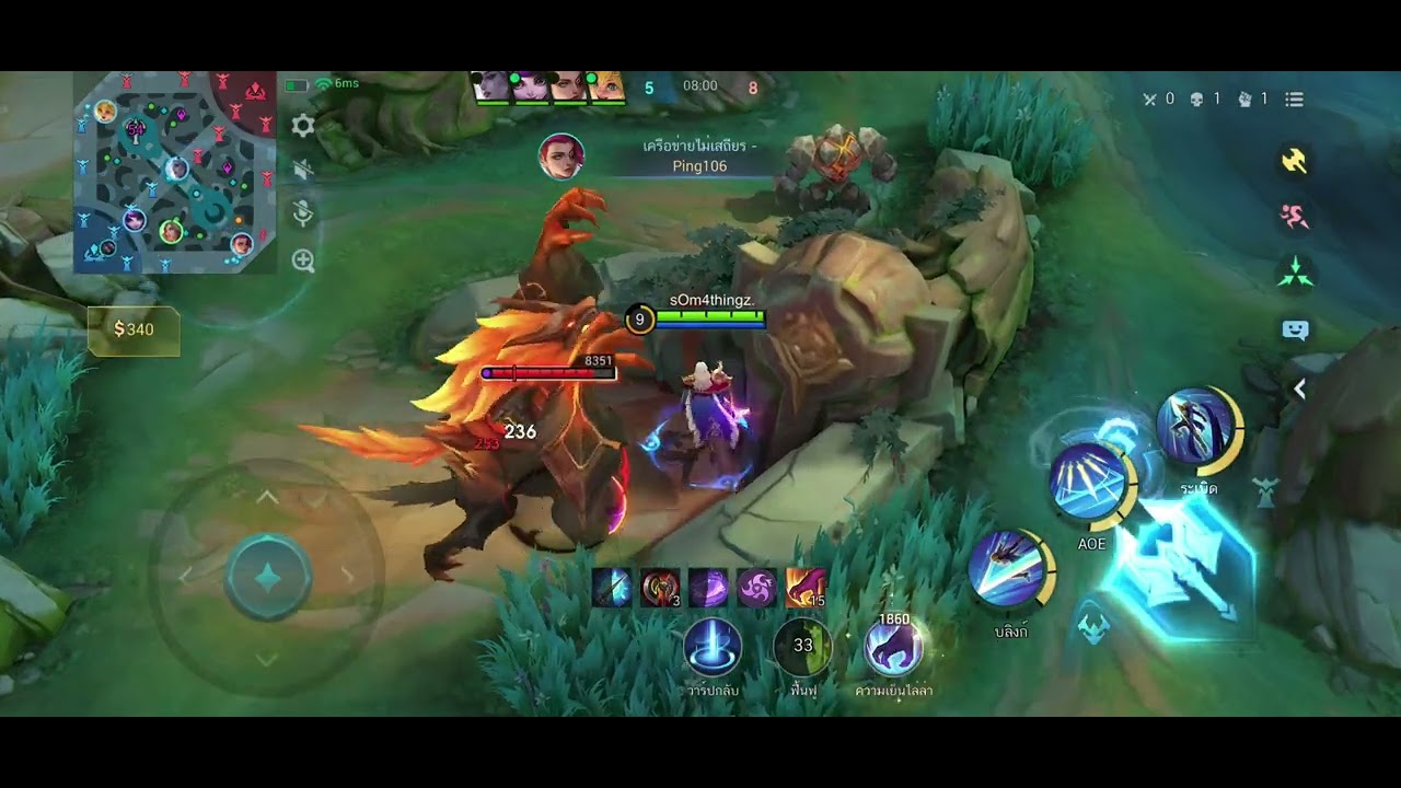 MLBB : เกมส์นี้ตึงดึงเวลาเกือบครึ่งชั่วโมง !!