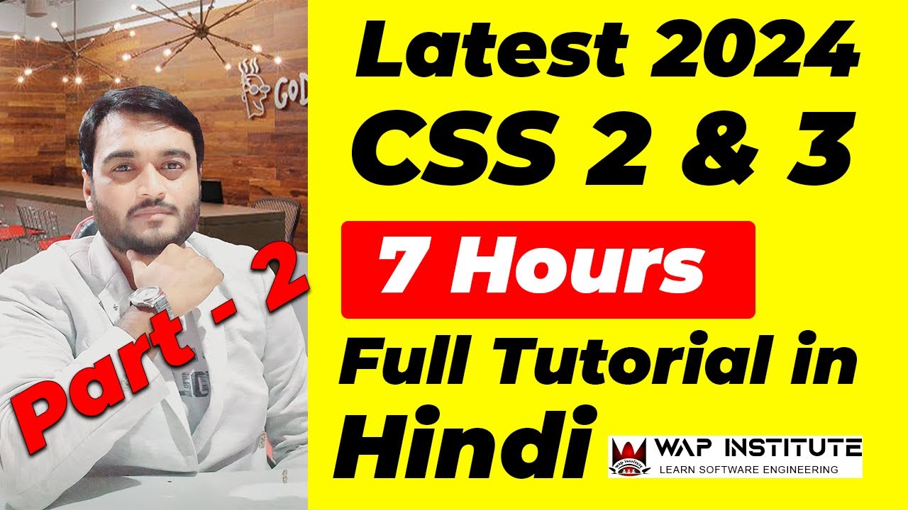 #2 CSS 2 & 3 Complete Full Course Tutorial For Beginners in Hindi | Web Development Tutorial