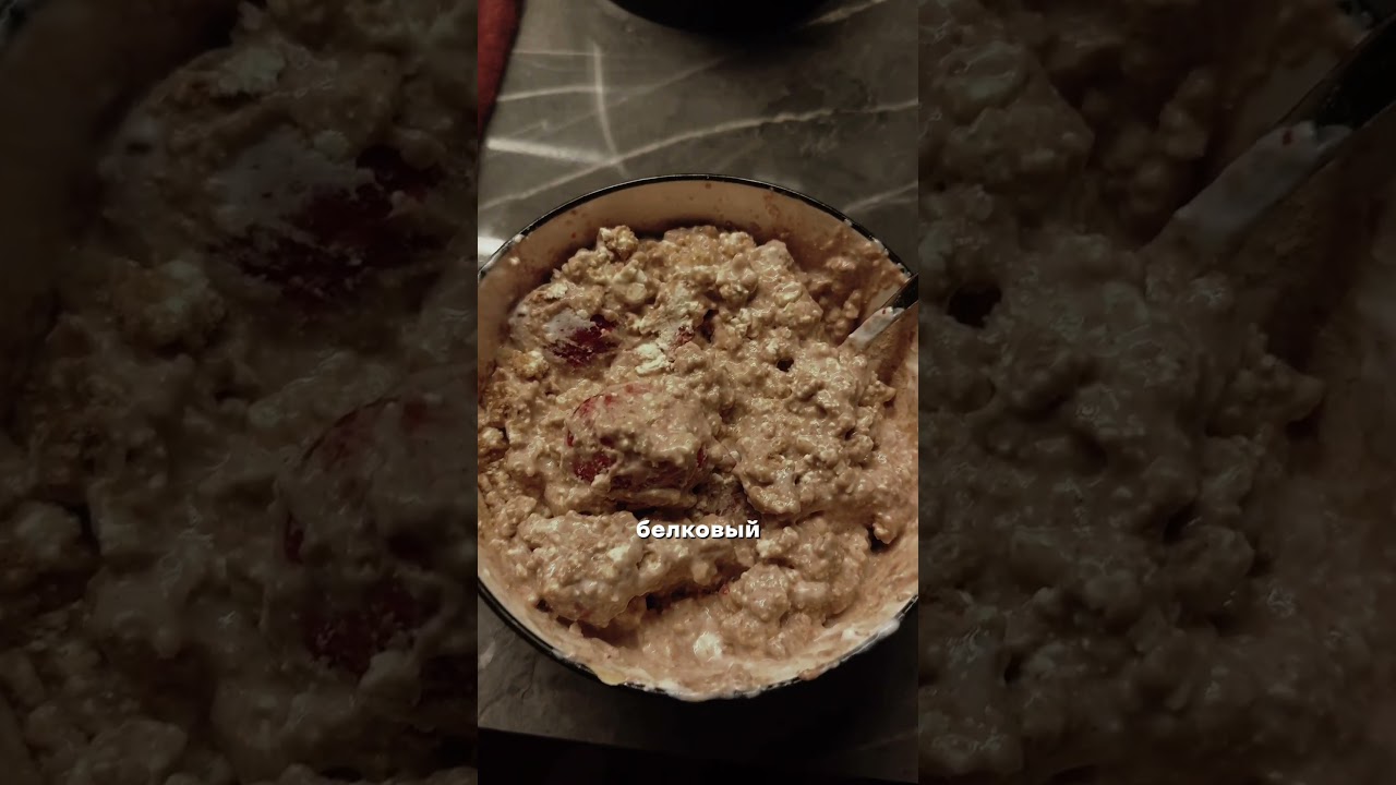 Хочешь сильное, красивое и здоровое тело? Тренировки + питание. Пиши в комментариях 👉 «ОНЛАЙН»