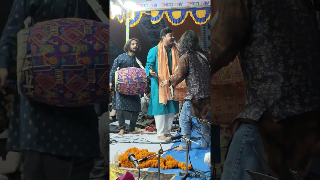 জহির পাগলার গানে দুই ঢুলী দারিয়ে বাজাইলেন সাথে নাই প্রেম পিরিতি, #Jahir #viralsong #2026viralvideo 