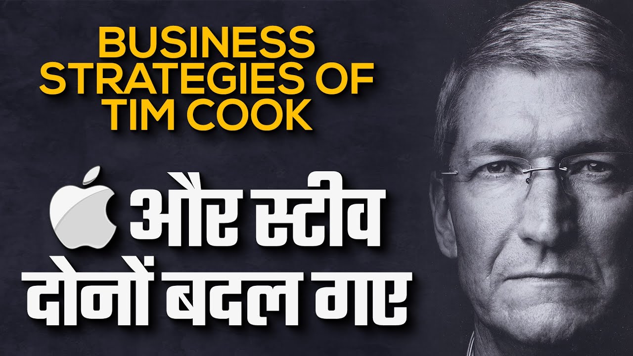 Apple and #TimCook ! What changed after #Steve jobs l Great Case Study #biography