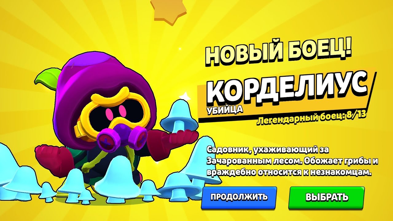 +1  ЛЕГА В КОПИЛОЧКУ!!