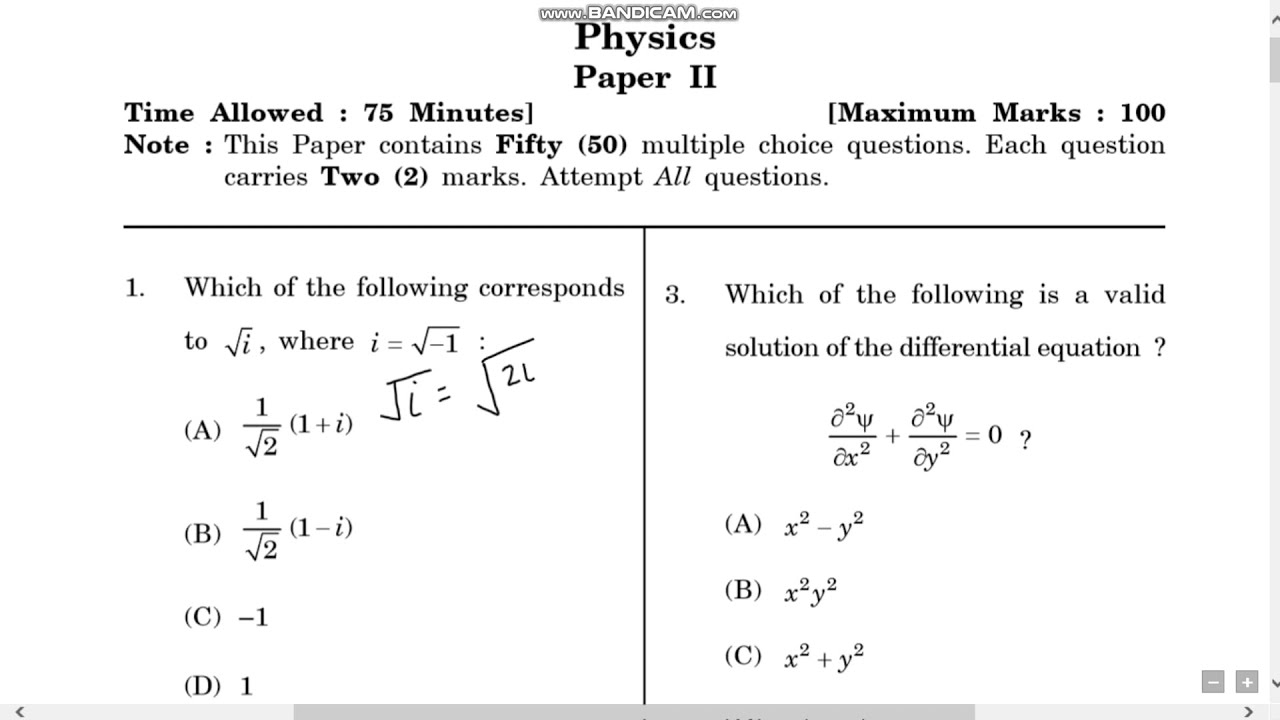 Maharashtra set Physics 2017 questions | by Lekhraj Sir