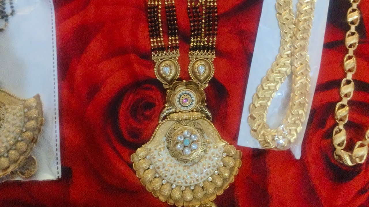 હીરવાબ્યુટી શોપ માં નવો માલ આવ્યો મોબાઇલ ન.9106743513. સબસ્ક્રાઈબ and 100k view