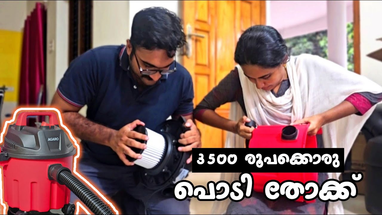 3500 രൂപക്കൊരു പൊടി തോക്ക് 😆 Unboxing !!!
