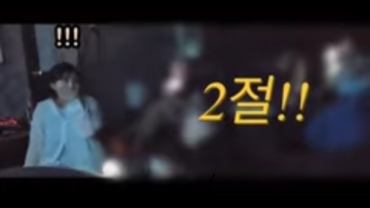 [아미로그] 방탄진 전역파티 | 미당들의 라이브 리액션 | 방탄11주년 #bts #army #아미로그