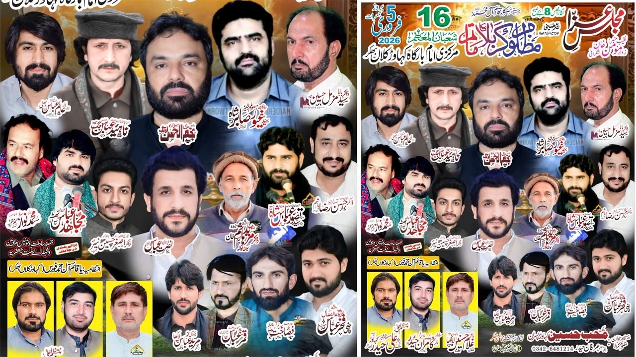 Live Majlis Aza 16 Shaban 2026 Khawar Kalaan Bhakkar