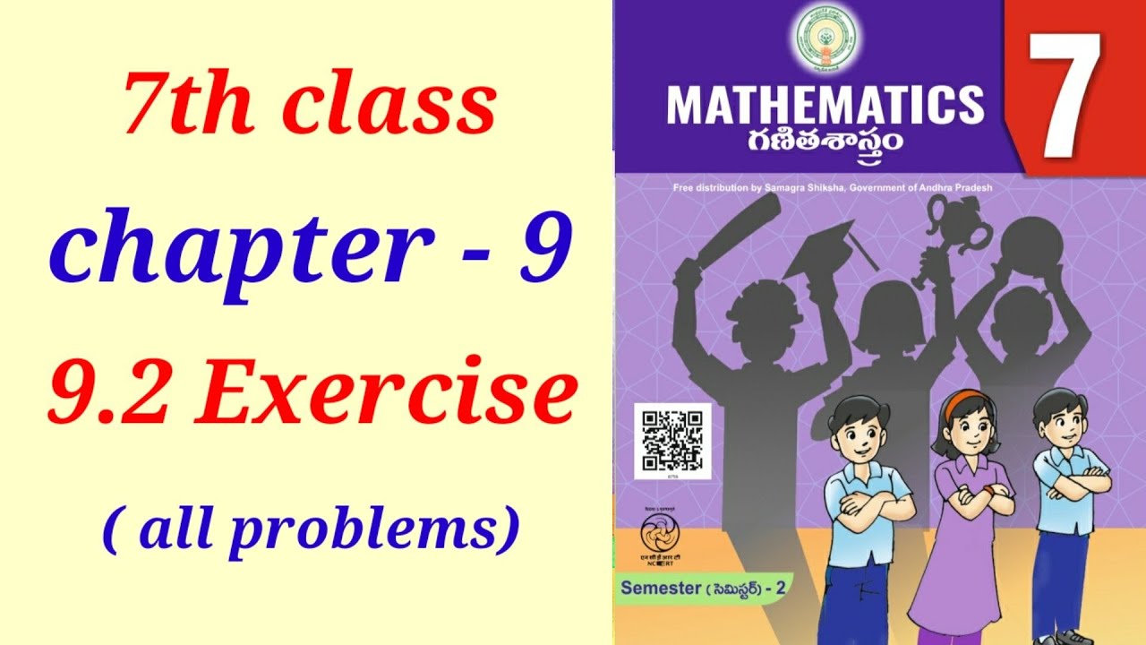 7th class maths chapter 9 exercise 9.2 new syllabus 2023 || perimeter and area || Ncert 7th||