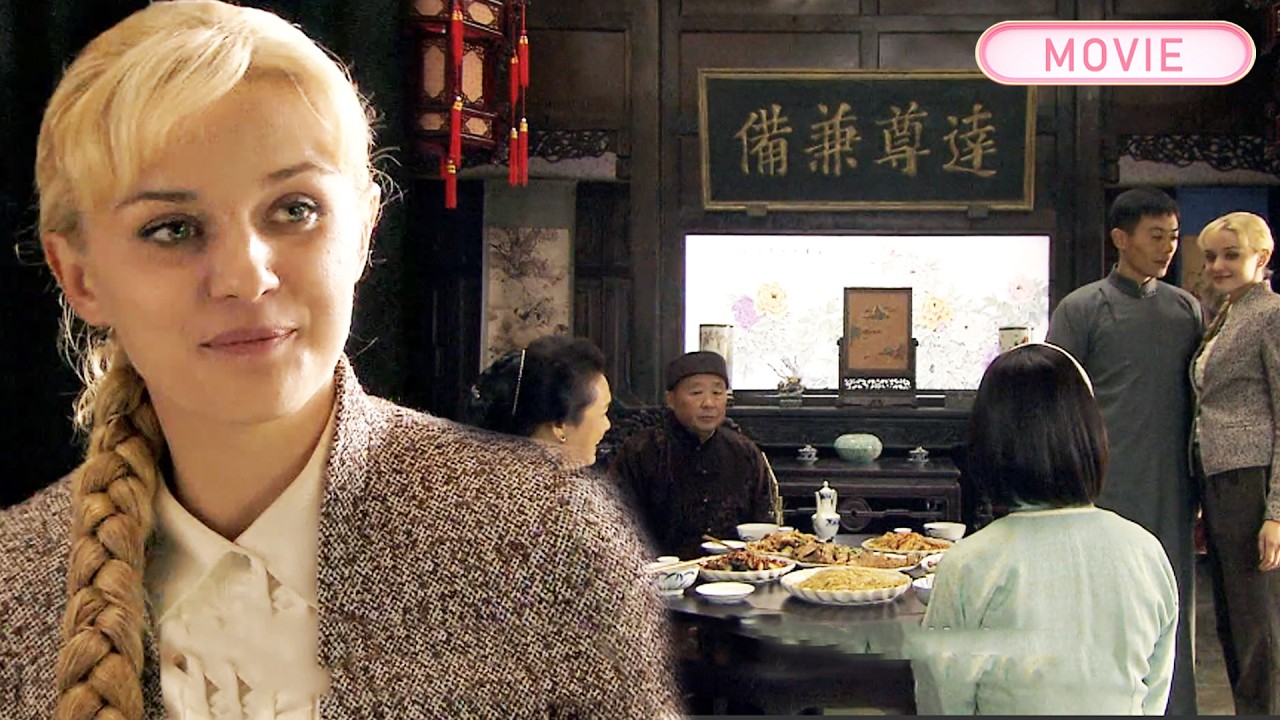 【MOVIE】帥小夥被迫和富家女相親，不料被美女教官一句話搞砸，讓她知難而退！#朱亚文  #一见钟情 #甜宠