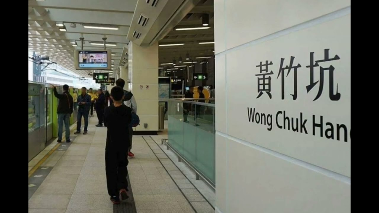 MTR Song 3.0 (Update)