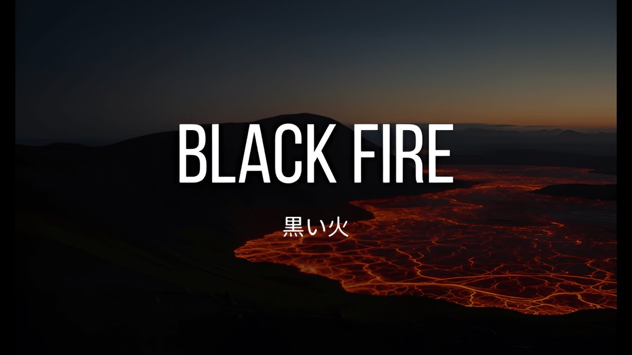Valkia: The Black Fire That Burns Away All Lies ヴァルキア　嘘を焼き尽くす黒い火の惑星