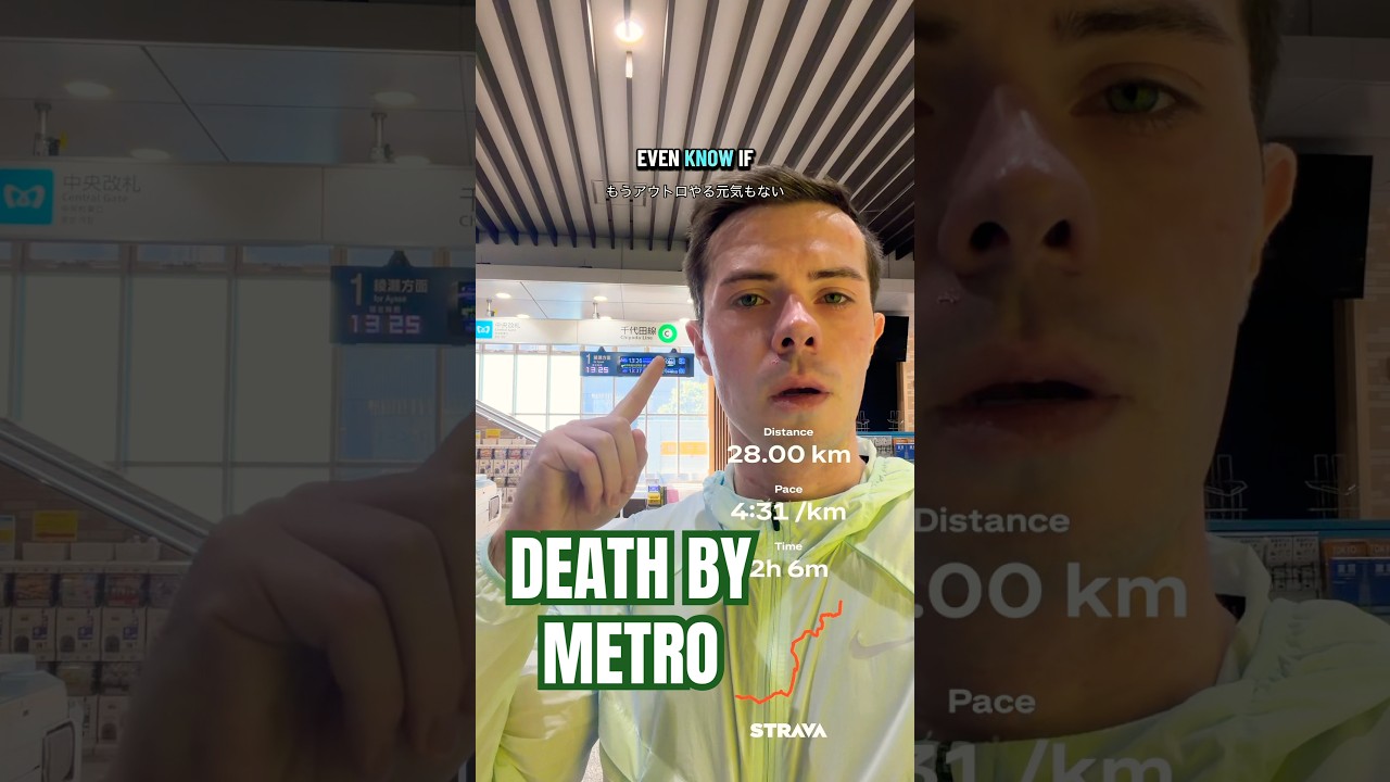 This metro line beat me - Chiyoda Line speed run #speed #running #japan #challenge #explore #tokyo