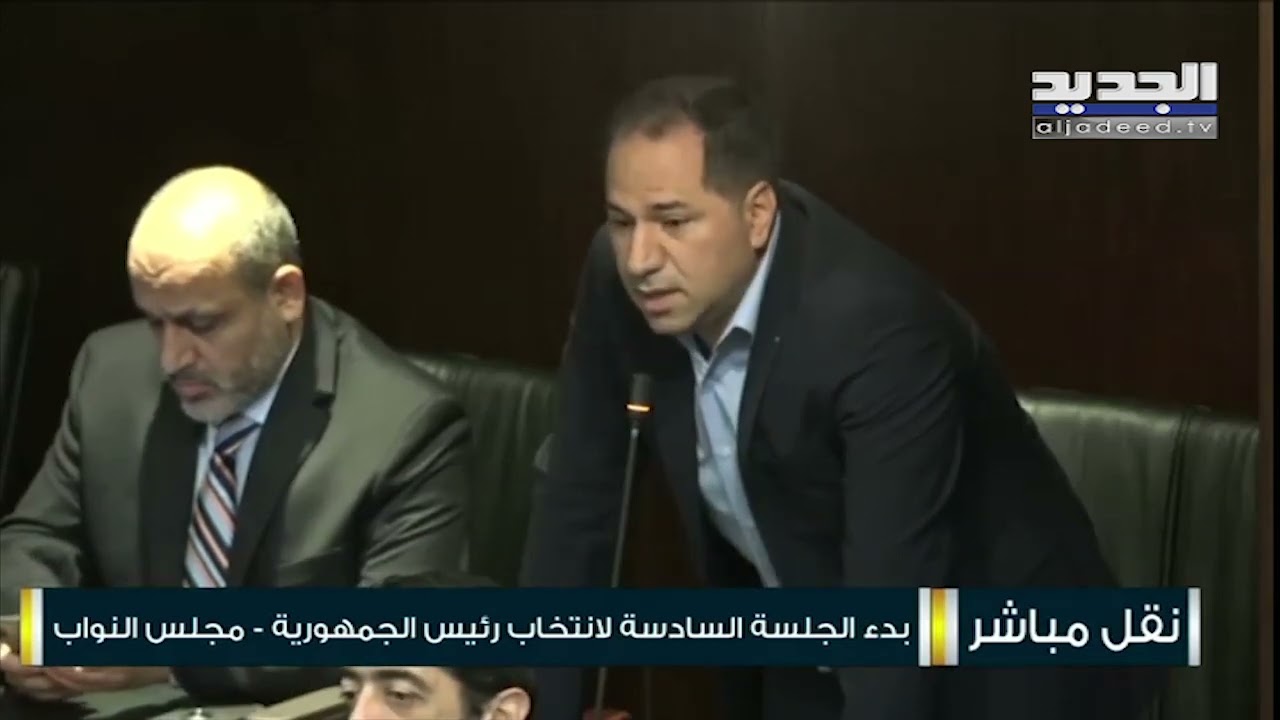 سجال في مجلس النواب بين برّي وسامي الجميّل: 