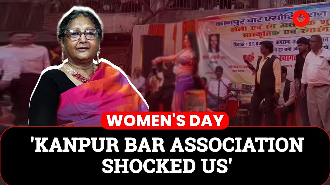 Международный женский день: Гендерная предвзятость в залах суда | Адвокаты Верховного суда | Ассо...