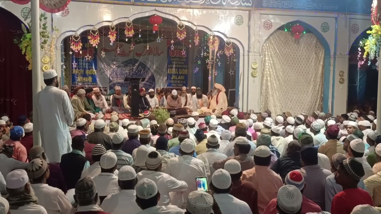 Mahfile waaj takreer 75waURS GHOUS UL AZAM //2025 October 7 Ghousabad Sharif Gosainganj Sultanpur 