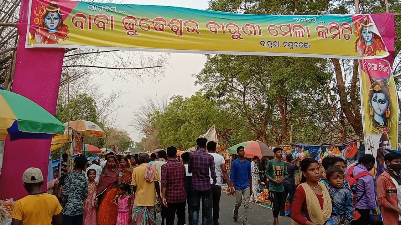 BARUNI MELA-2022