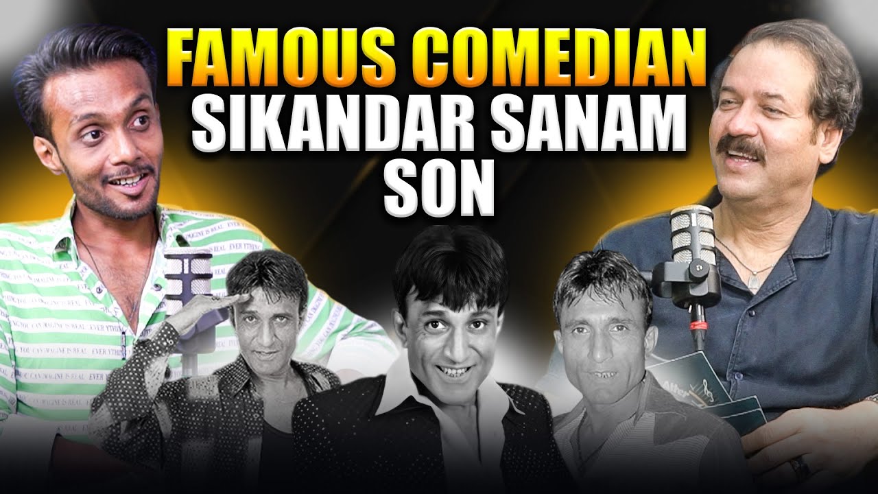 Sikandar Sanam’s Son Reveals Untold Stories | Talk With Ali Ather Podcast