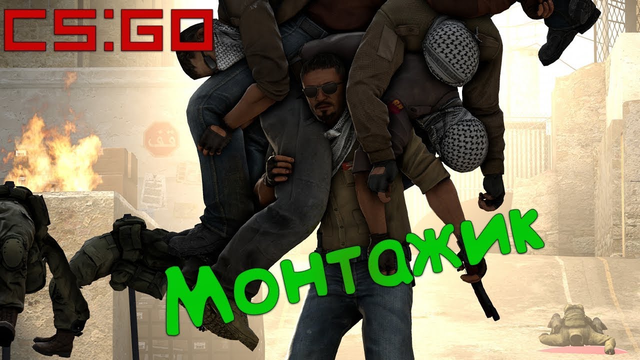 Пожилая Тыква►GhostWolf