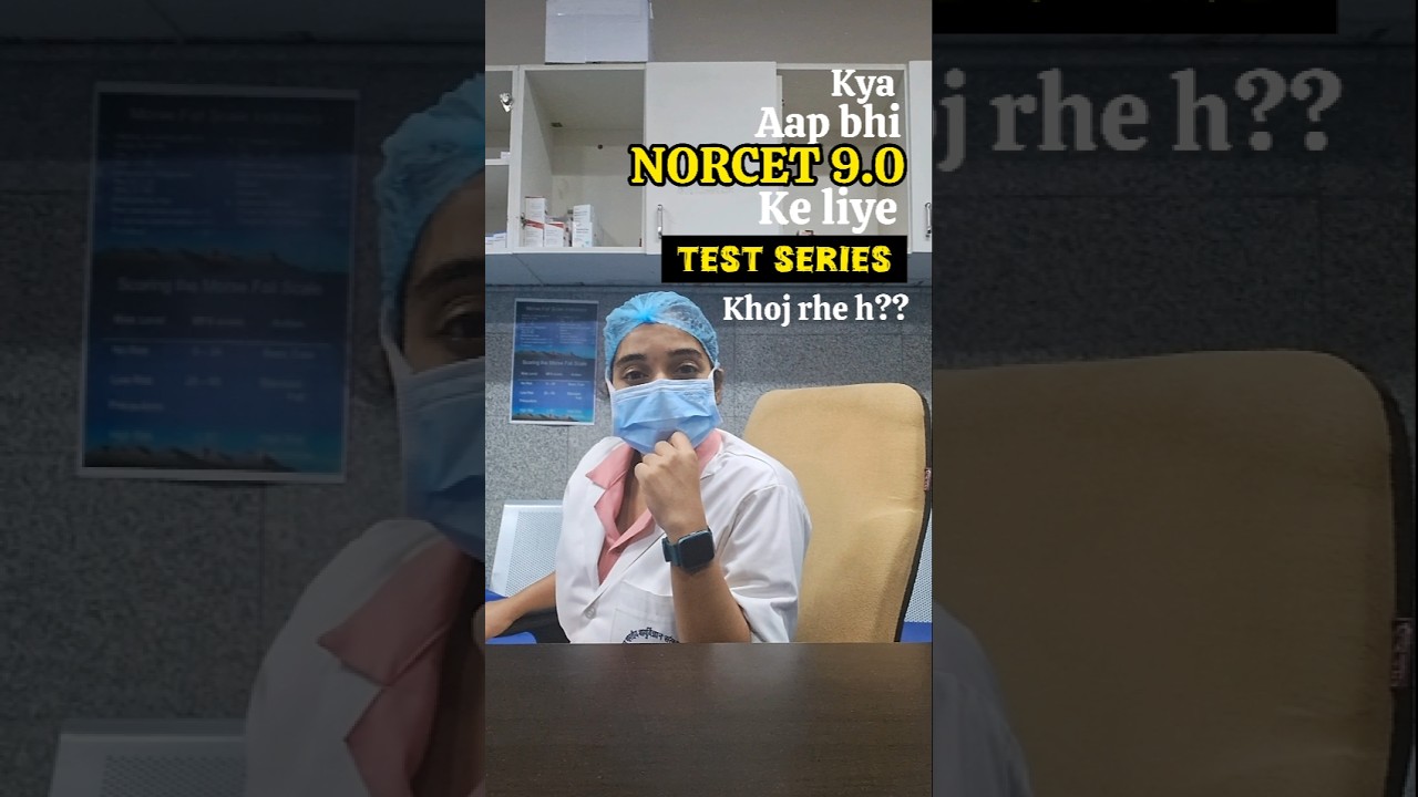 Best Test series for NORCET 9.0 #norcet #norcet9 #aiims #nursingofficer #bscnursing #nurses#trending