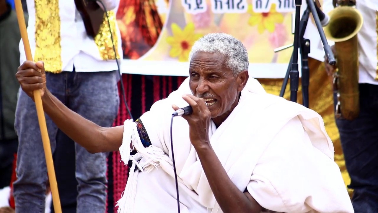 ኣምባሳደር ባህሊ #ራያ ድምፃዊ መንገሻ ረዳኢ ኣብ መድረኽ/#ባህላዊ #ደርፊ #ራያ Mengesha Redae! #Tigrgna #Raya #Cultural #Song