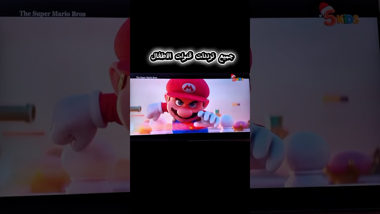جميع قنوات الكرتون واغانى الأطفال ٢١ قناة على نايل سات 