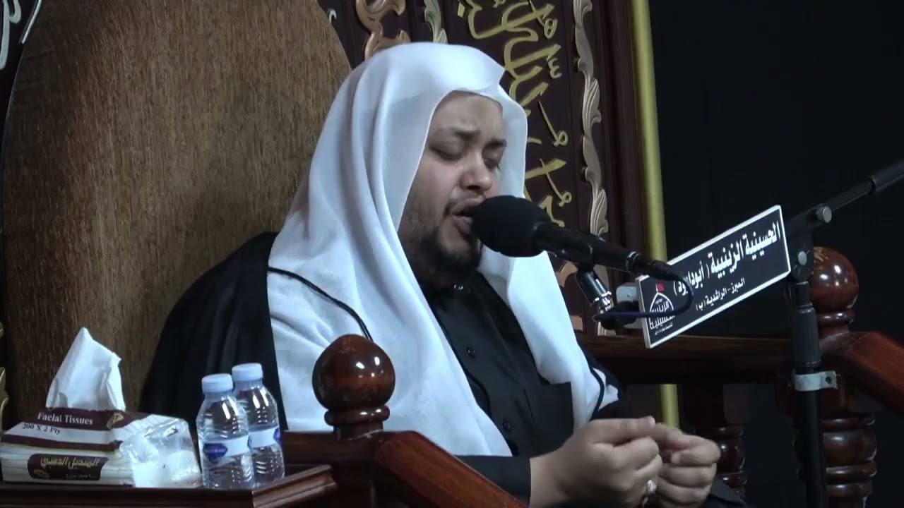 الملا محمد الحاجي ذكرى وفاة السيدة الزهراء(ع) ليلة 8 ربيع الأول1447هـ