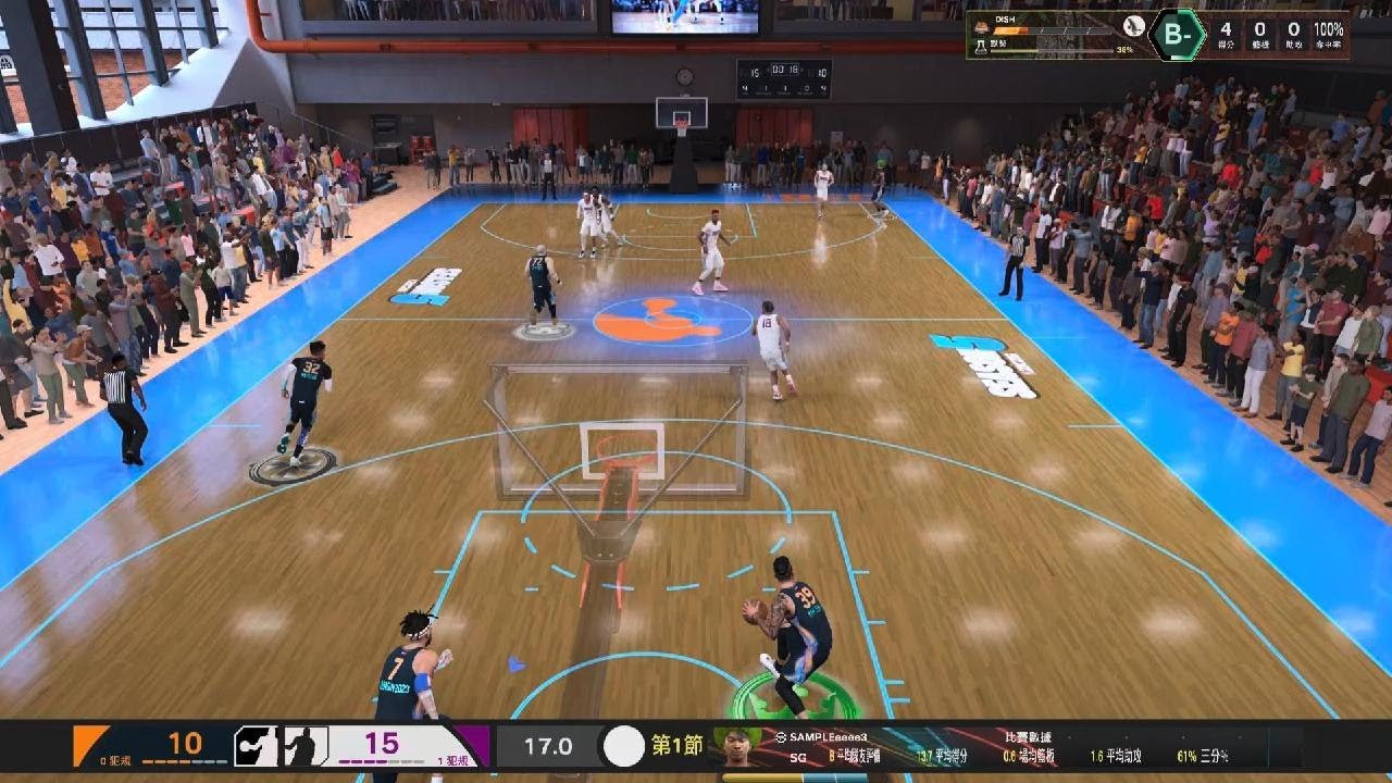 Best Game